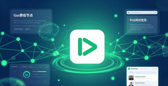 最新imToken钱包生态与可持续发展解析